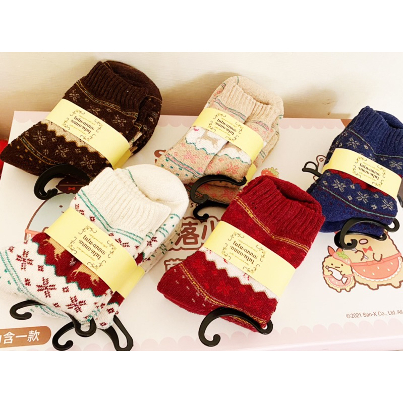 日本tutu羊毛襪 五雙只要299元 全新現貨 特價中！