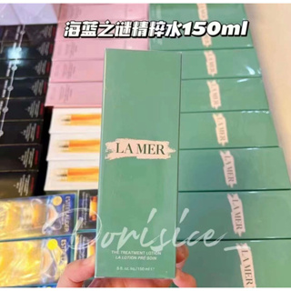 Han.代購🌙 [La mer海洋拉娜］超能修護精華露150ml🥂