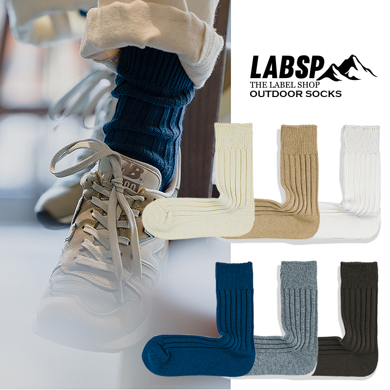 【LABSP】 美式復古 軍工裝 Rough knitted socks 戶外 露營 堆疊 肋條 粗針中長襪 古著 戶外