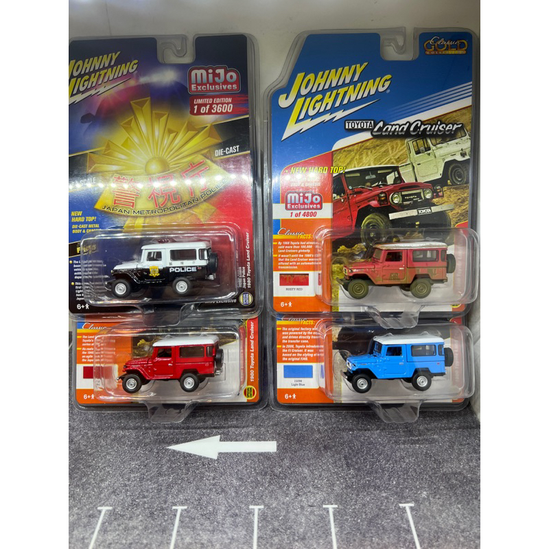 全新未拆 Johnny Lightning Land Cruiser 全套4台