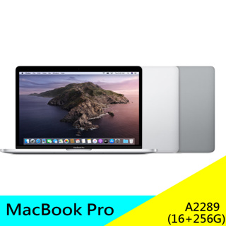 MacBook Pro 2020年 1.4GHz i5 16+256G 蘋果筆電 A2289 13吋 原廠