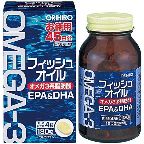 現貨！日本代購 Orihiro OMEGA-3 魚油 45日 180粒  62g