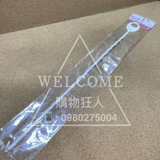 手刀價🌟臺灣製造 易勾通水管疏通條 疏通鉤 水管疏通棒 水管清理器 毛髮清理器 排水孔清理 水槽防堵清潔鉤 購物狂人