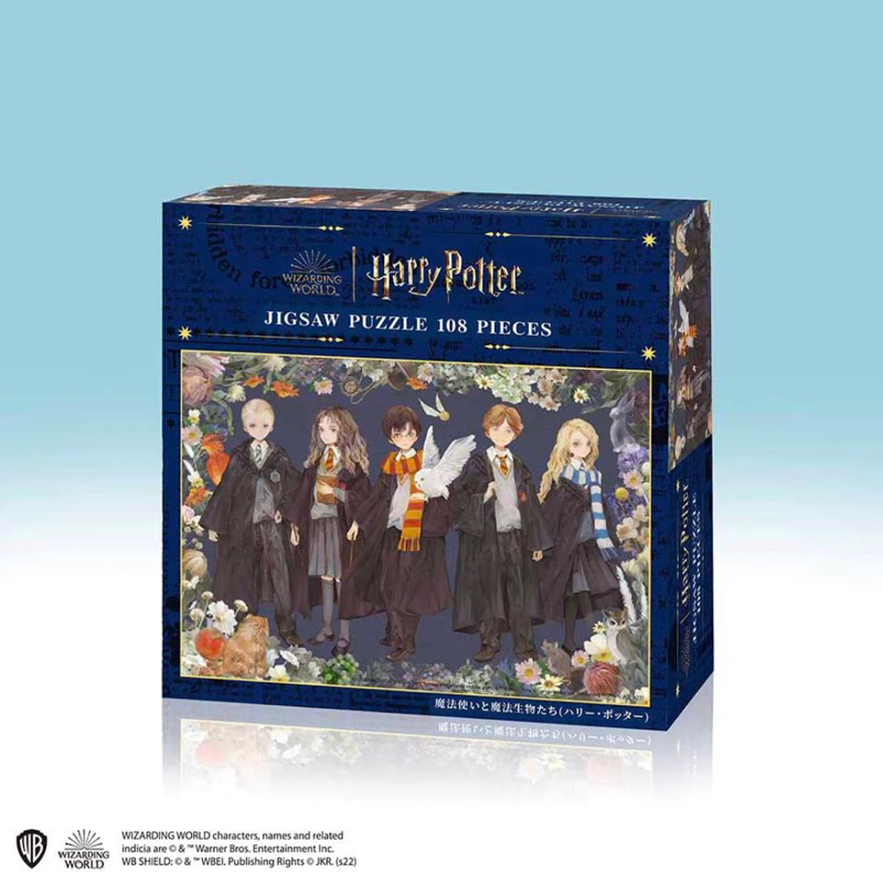 日本進口拼圖108片 哈利波特 魔法使與魔法生物們