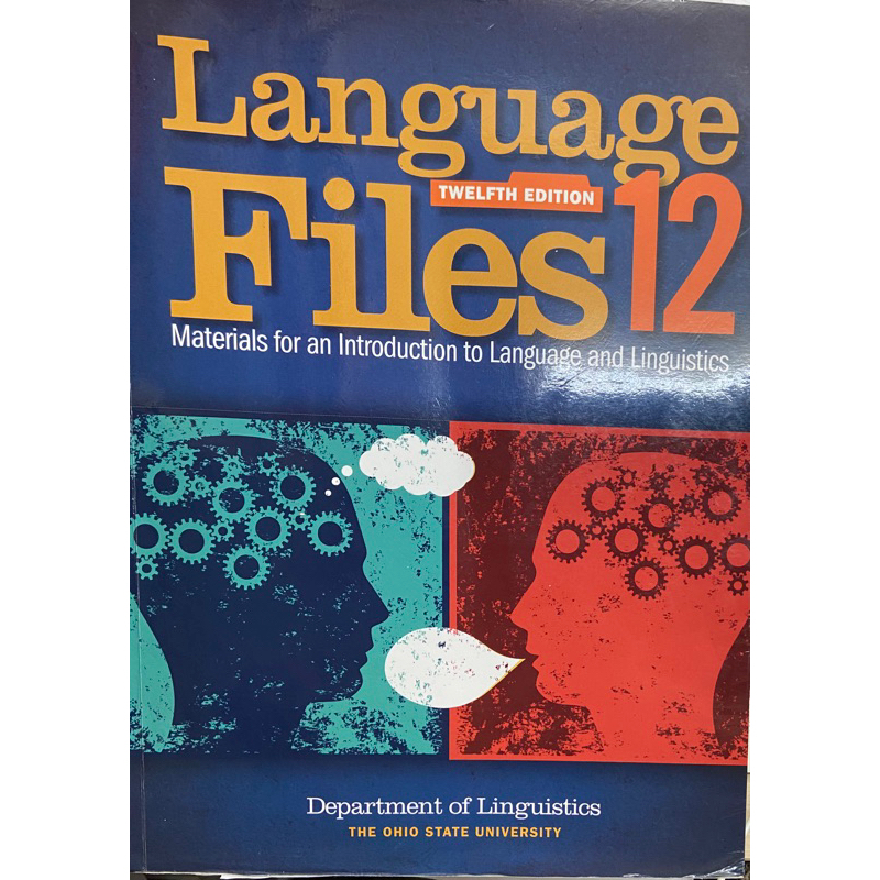 Language Files 12