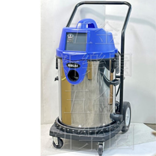 臺灣製造VI-7010(2)吸塵器 KOLAI吸塵器VI-7010(2) 格萊吸塵器VI-7010(2) 白鐵桶吸塵器