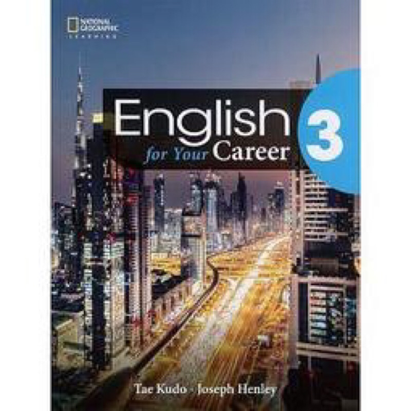 english for your career 3 可面交