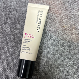 （二手）30ml裝 植村秀shu uemura （舊款）極保濕輕感防護乳 防曬乳 SPF50 PA+++膚色/紫色