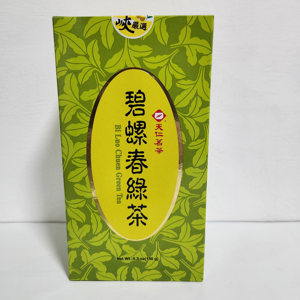 天仁茗茶 碧螺春綠茶