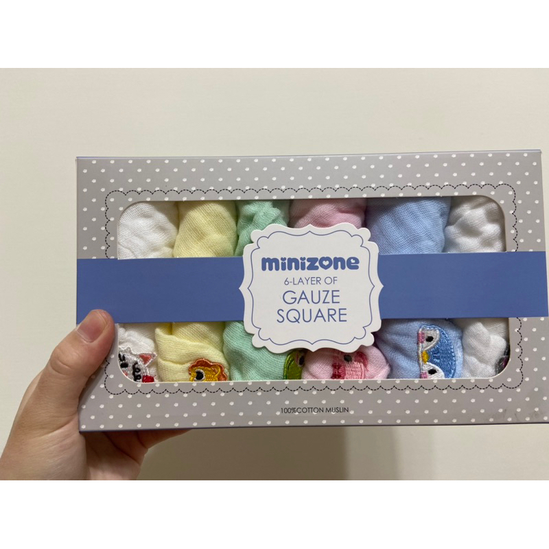 minizone純棉紗布巾禮盒