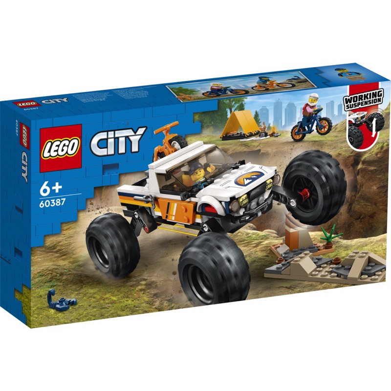 ||高雄 宅媽|樂高 積木| LEGO“60387 City-越野車冒險“