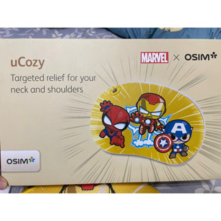 OSIM暖摩枕（漫威聯名款）近全新