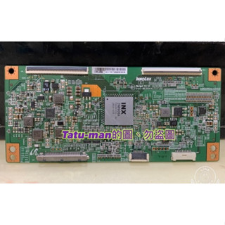 夏普 LC-65U30MT 邏輯板 拆機良品 畫質粗糙 畫面不良 缺色 油畫 模糊 顏色異常 對策品 SHARP