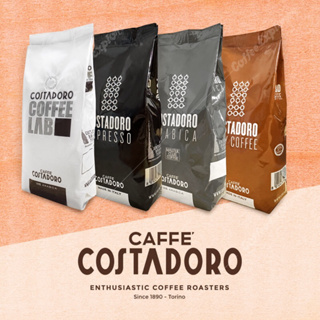 【咖啡探索者】現貨 義大利 COSTADORO 科斯塔多羅 營業級配方豆 咖啡豆 原裝 進口 咖啡廠豆