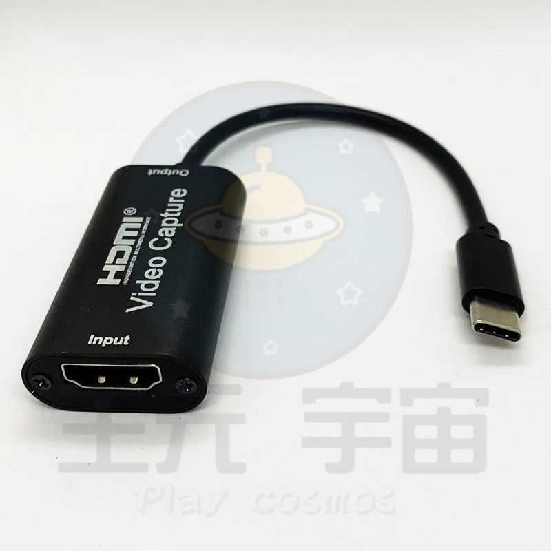 HDMI視訊擷取卡 TYPE-C 安卓專用 USB視頻採集卡 遊戲直播錄製 SWITCH 遊戲直播轉換器 支持OBS
