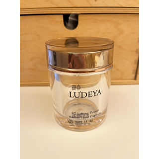 LUDEYA空罐🫙空瓶子 透明罐 膠囊收納 收納瓶 乾淨空瓶