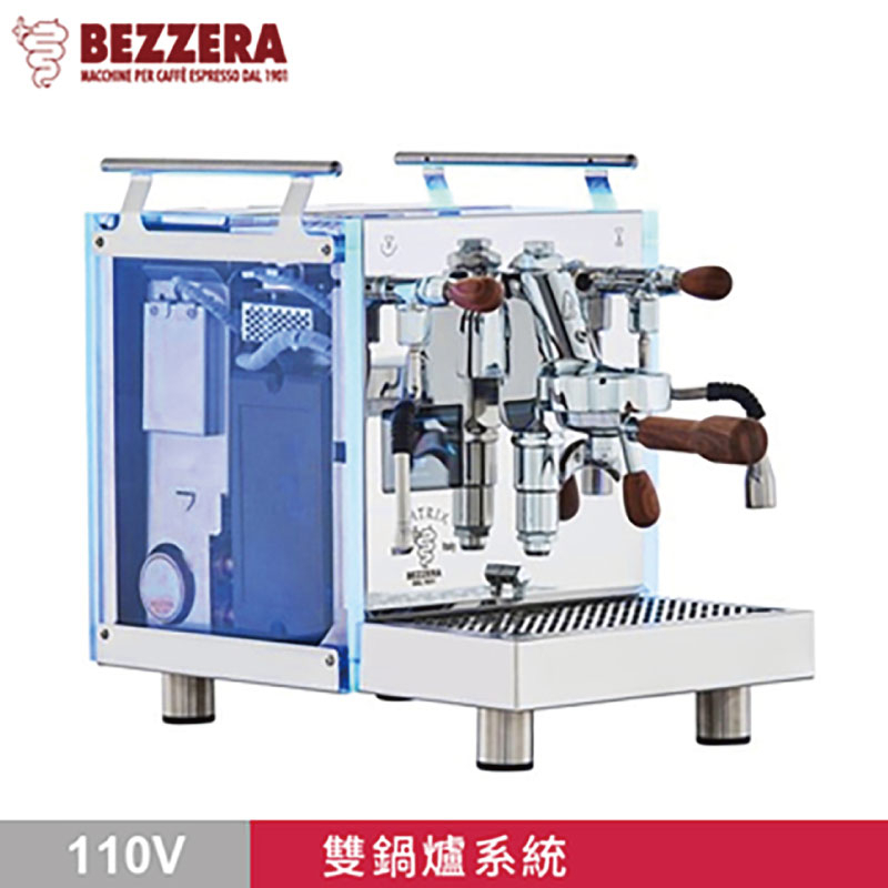 【BEZZERA貝澤拉】R Matrix MN 雙鍋半自動咖啡機/HG1065(手控版/110V)|Tiamo品牌旗艦館