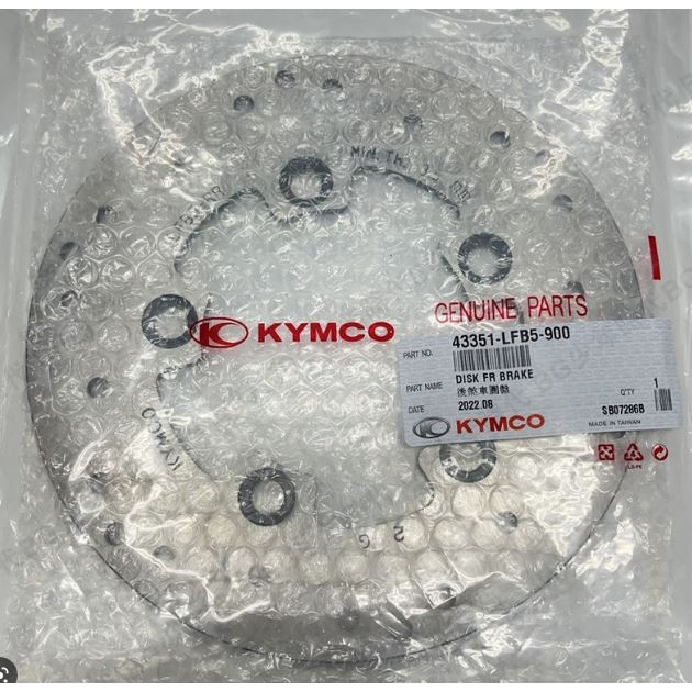 《機車董事長》現貨 KYMCO 光陽 原廠 43351-LFB5-900 後碟盤 煞車盤 G5 G6 雷霆 RCK