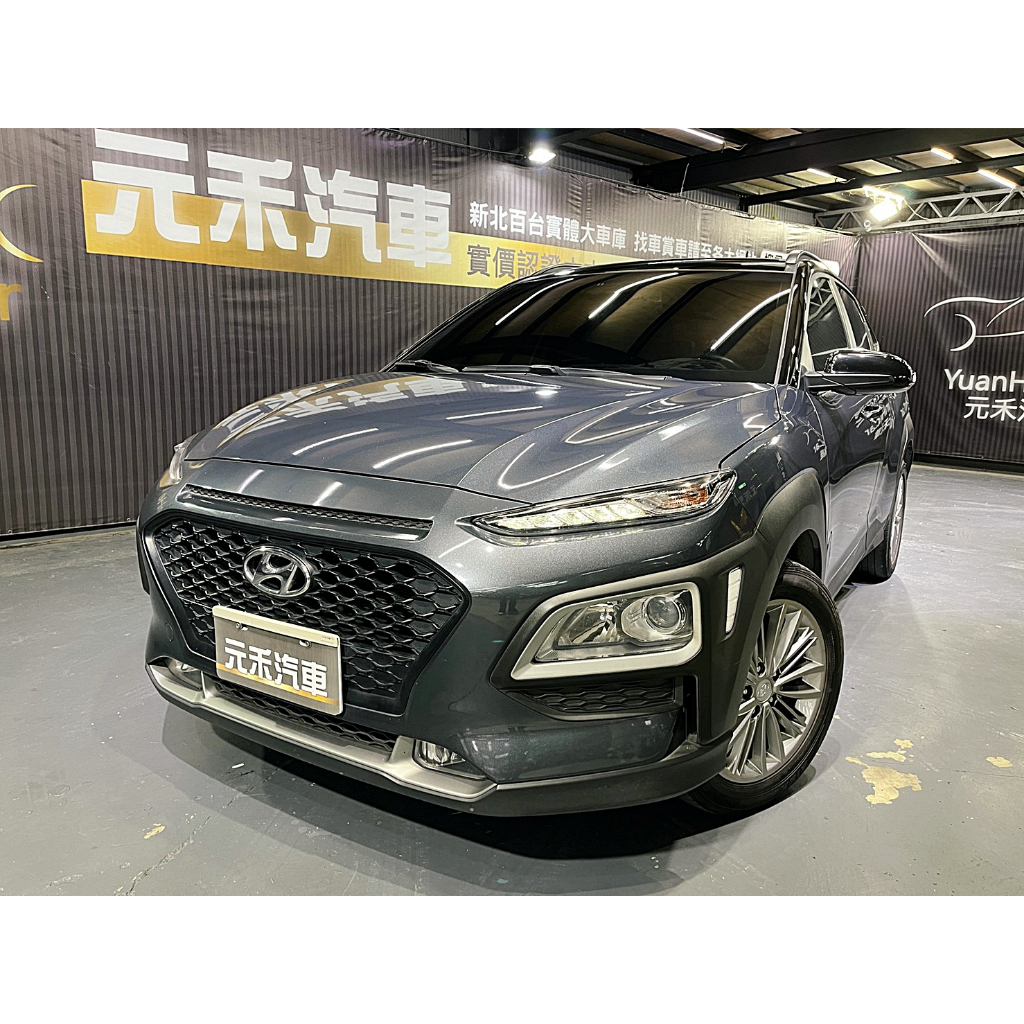 (元禾國際-阿佑) 59.8萬2019年式 Hyundai Kona 1.6t 4WD極致型 汽油 珍珠灰黑