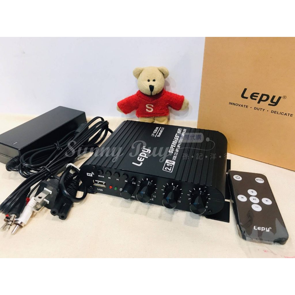 【Sunny Buy】◎現貨◎ 黑色 Lepy 樂派 LP-838USB 2.1聲道 車用/家用擴大機 大功率重低音炮