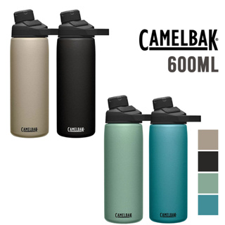 Camelbak 美國 600ml Chute mag 不鏽鋼保溫瓶 玫橘 CB1515604060 18/8不銹鋼