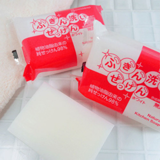 現貨 日本進口 日本製 家事布 抹布 食器 料理器具 砧板 家事清潔皂