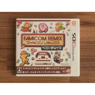 3DS 紅白機精選輯 FAMICOM 薩爾達傳說 星之卡比 瑪利歐 正版遊戲片 原版卡帶 日版 日規 任天堂 N3DS