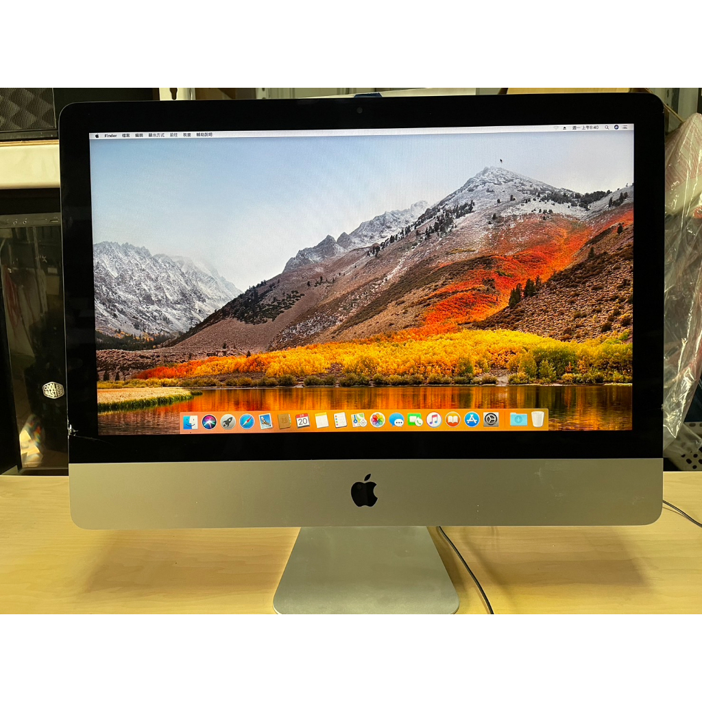 iMac 21.5吋 二手良品電腦 i5 1.4G/8G/500G/A1418/2014/High Sierra