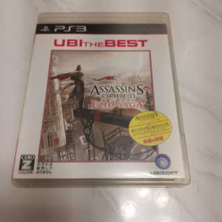 PS3 - 刺客教條 Assassin's Creed Best Ezio Saga