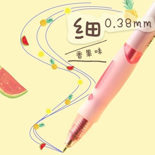 ❴台灣快速出貨❵0.38圓珠自動原子筆好寫按動極细藍色筆學生上班族用按壓水果香味型可愛糖果色