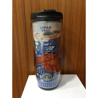 「日本帶回」星巴克 Starbucks 2010年新年隨行杯 12oz 350ml