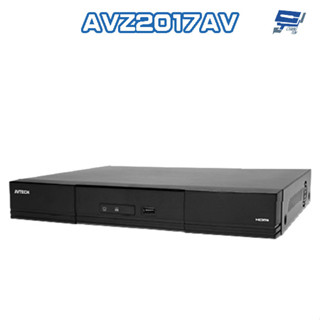 昌運監視器 AVTECH 陞泰 AVZ2017AV 16路 H.265 5MP 五合一 錄影主機 (請來電洽詢)