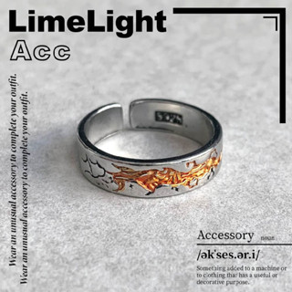 ☆LimeLight☆ 火焰 造型感 Y2K 百搭 腐蝕 巖漿 飾品 可調整 戒指 ACC-A30010