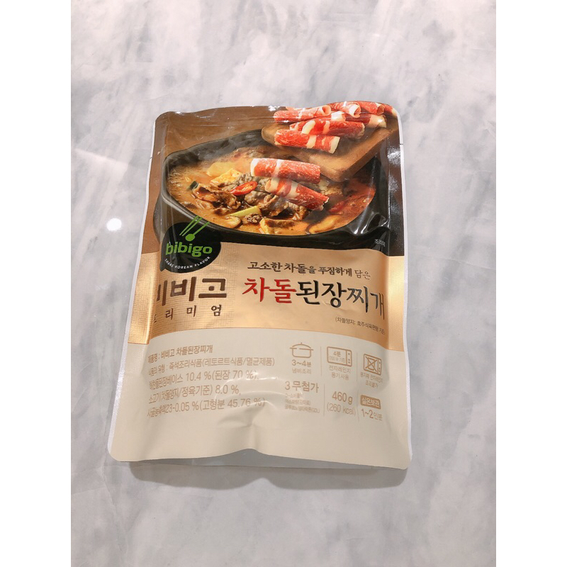 最便宜‼️Costco好市多分售 韓國🇰🇷CJ 韓式牛腩大醬湯 460公克