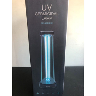 36W UV-C紫外線殺菌燈