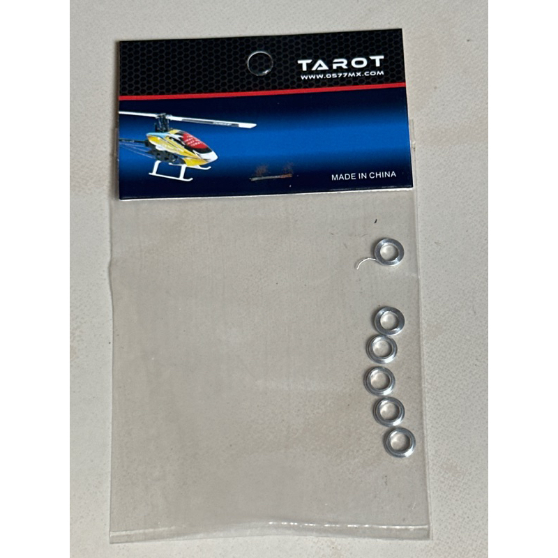 塔羅Tarot 450V2 直升機 橫軸墊圈（6顆裝）A3-3