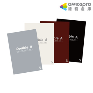 Double A辦公室系列筆記本/B5/膠裝/黑/米/灰/40頁｜Officepro總務倉庫