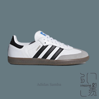 ADIDAS ORIGINALS SAMBA OG 森巴 白 休閒 板鞋 B75806【Insane-21】