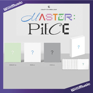 微音樂💃現貨/通路特典 CRAVITY - MASTER:PIECE (5TH MINI ALBUM) 迷你五輯