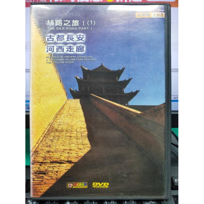 古都ひかる コトリッチ DVD