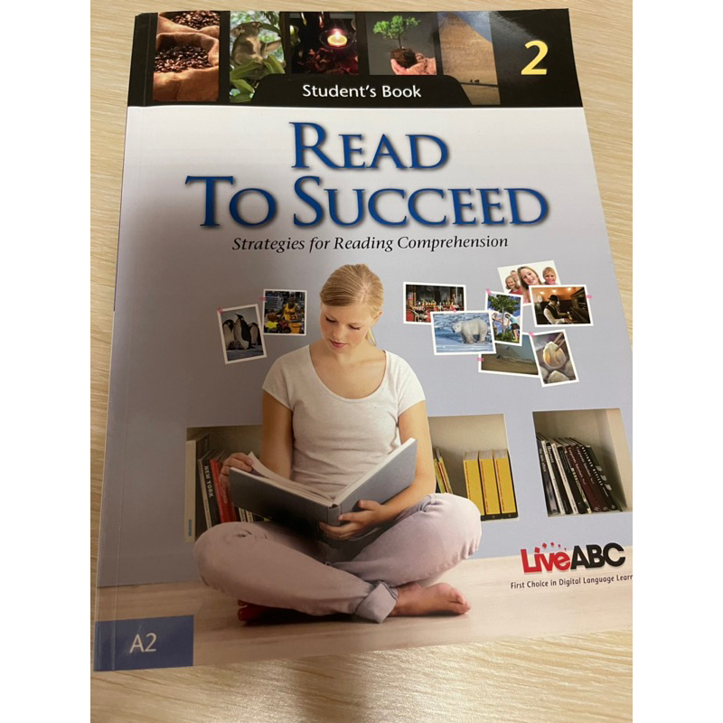 🌹二手書籍📦Read to succeed 2 strategies for reading comprehension