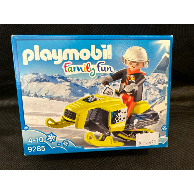 Playmobil 摩比 9285 雪地摩托車 滑雪系列