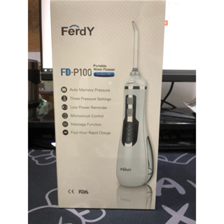 【美國FerdY】 美國佛迪攜帶型沖牙機(ferdy fd-p100)