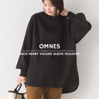 ［SUMI選物］OMNES 長袖上衣 長版上衣 OMNES 070-藍色 泡泡袖上衣 背扣式亨利領長袖上衣 寬鬆上衣