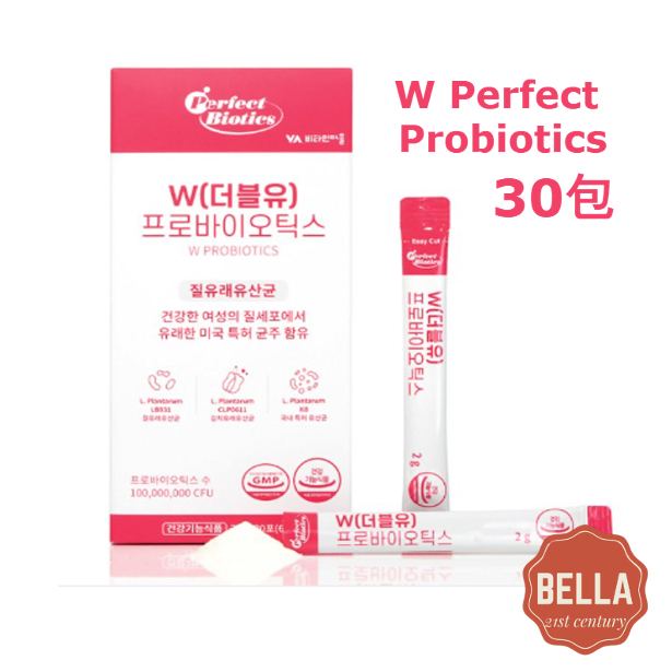韓國 [Perfect Biotics] 乳酸菌 女士 來自 硝化 Vaginal 的 W Probiotics 30包