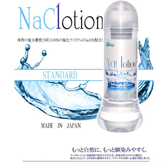NaClotion標準潤滑液360ml-透