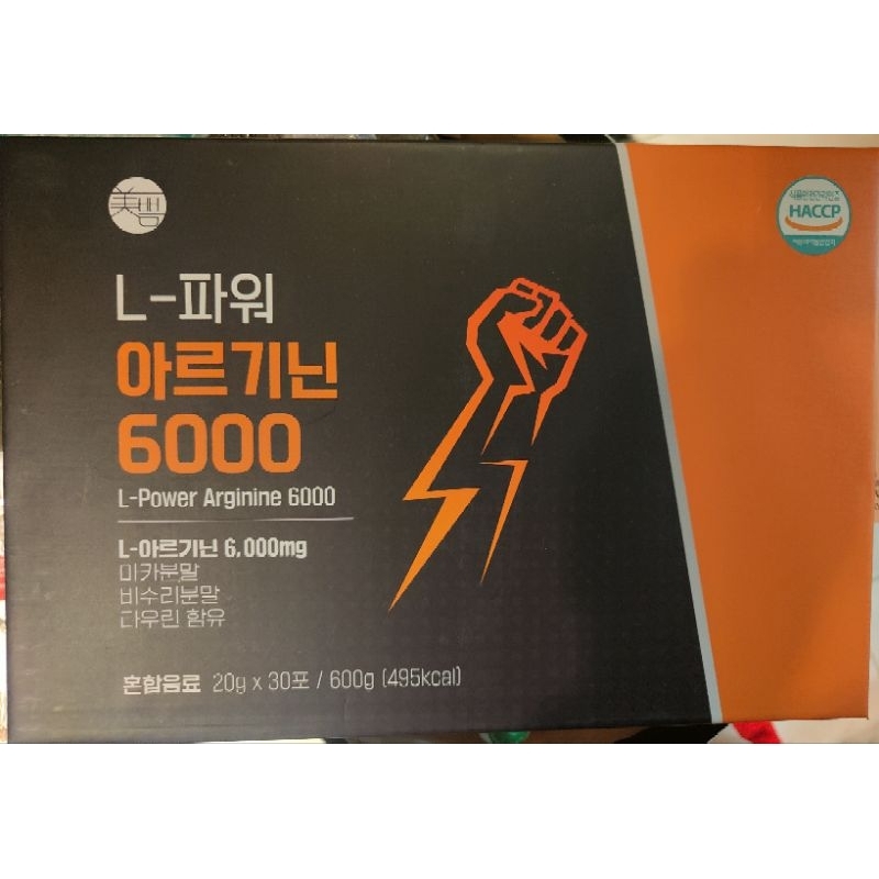 直播台購入L-Power精氨酸6000活力增強劑(20g*30條/盒)