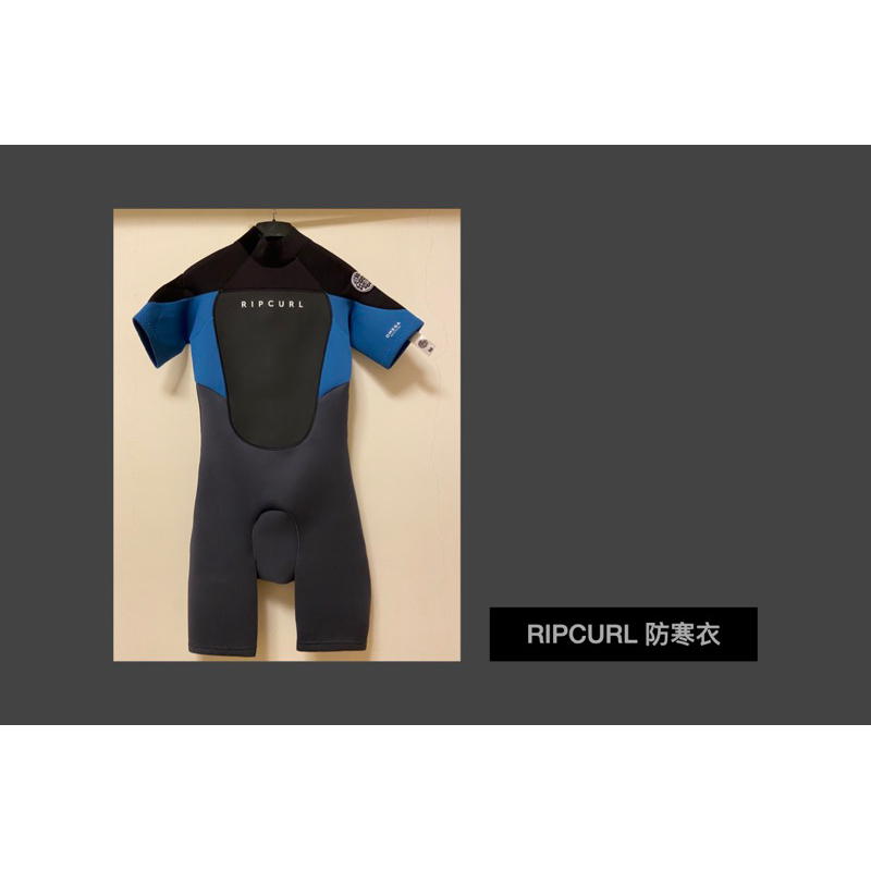 RIPCURL Omega 2mm Springsuit 衝浪 防寒衣 短袖短褲 男 M