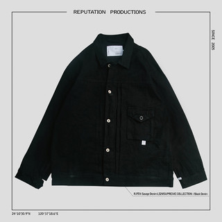 REPUTATION R.P.T.N Deluxe Black Denim / Jacket - 黑牛仔外套