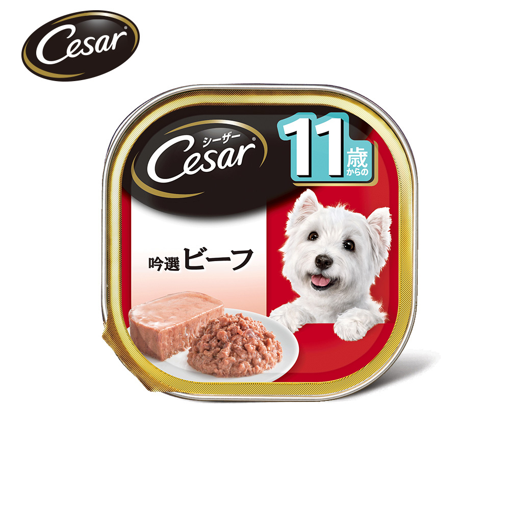 【Cesar 西莎】 高齡犬配方 - 牛肉 100g (24入/箱)